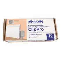 Инновационная клипса КлипПро для напольного плинтуса UHD Polymer Инновационная клипса КлипПро для напольного плинтуса UHD Polymer