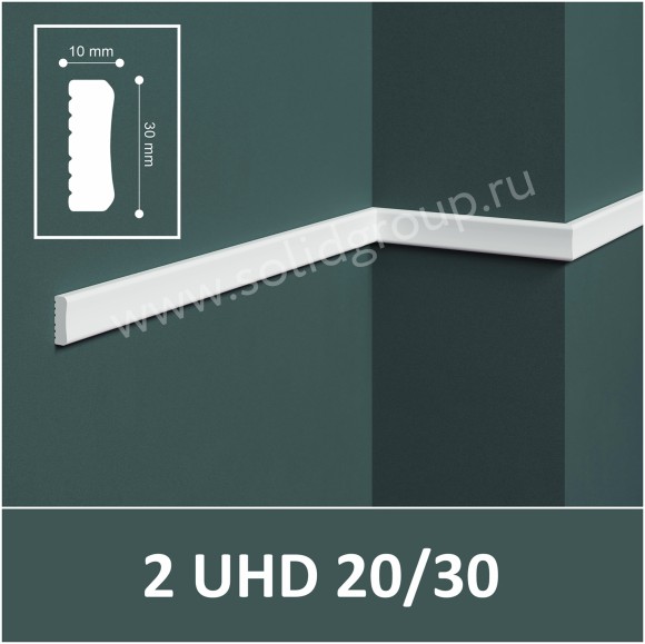 Молдинг 2 UHD 20/30