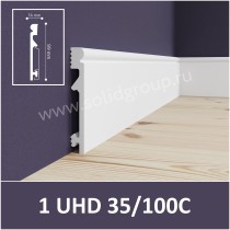 Напольный плинтус 1 UHD 35/100С Напольный плинтус 1 UHD 35/100С