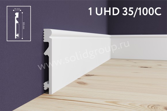 Напольный плинтус 1 UHD 35/100С Напольный плинтус 1 UHD 35/100С