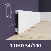 Напольный плинтус 1 UHD 54/100 Напольный плинтус 1 UHD 54/100
