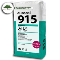 Нивелирующая масса Forbo 915 Eurobond 25кг