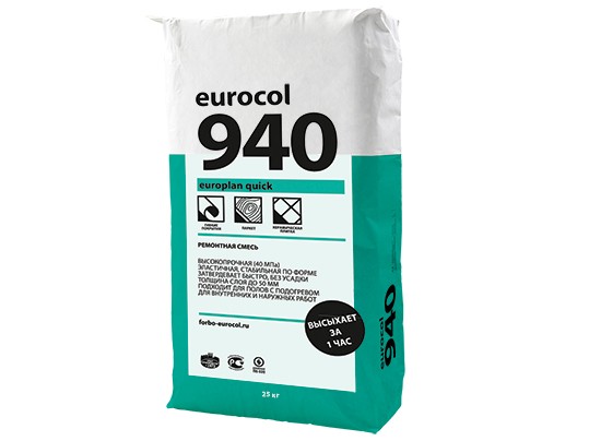 Смесь ремонтная Forbo 940 Europlan Quick 25кг